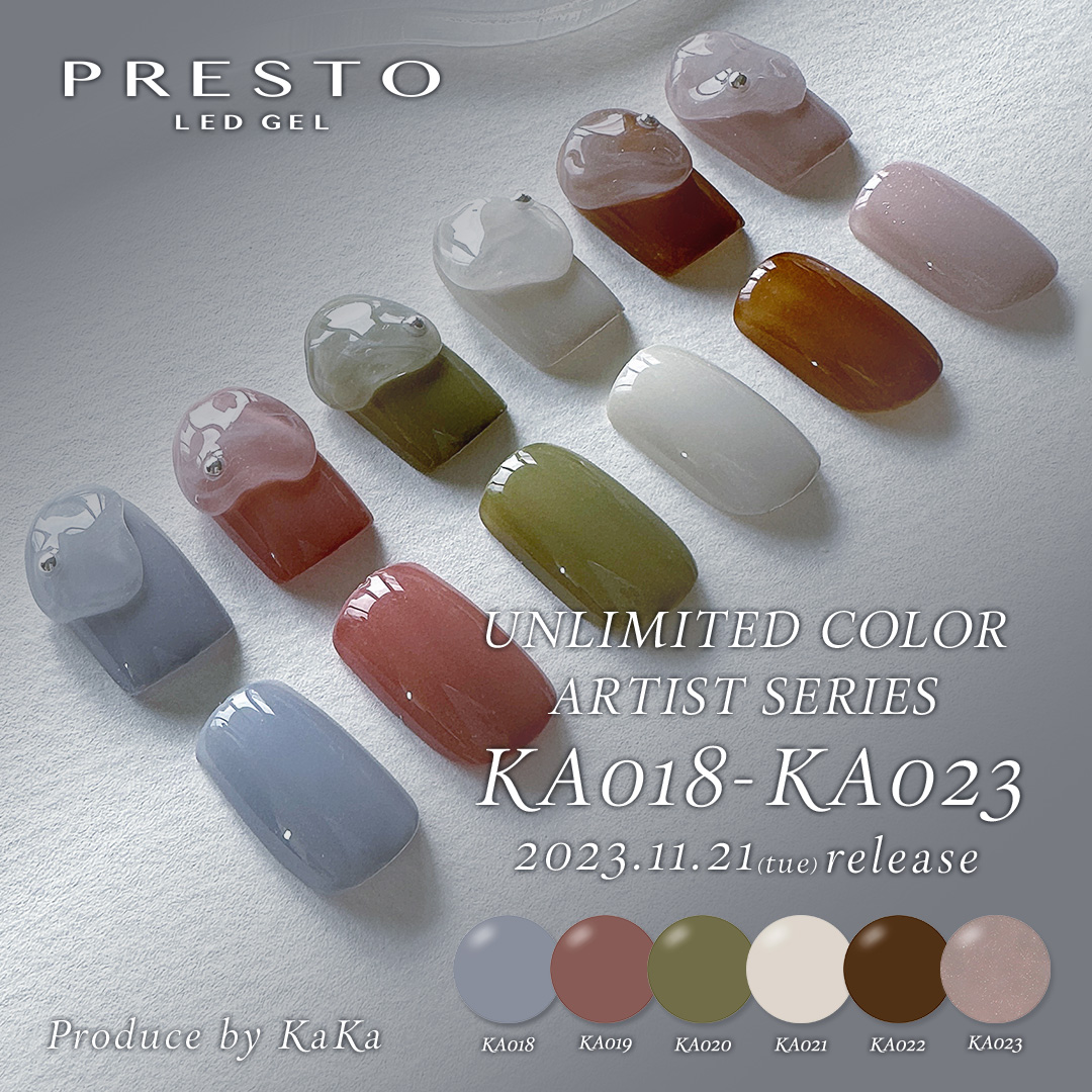 PRESTO