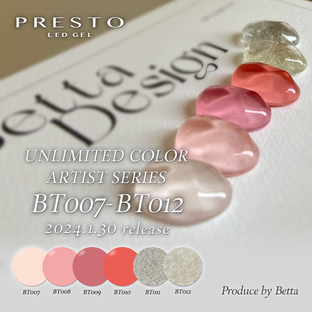 PRESTO