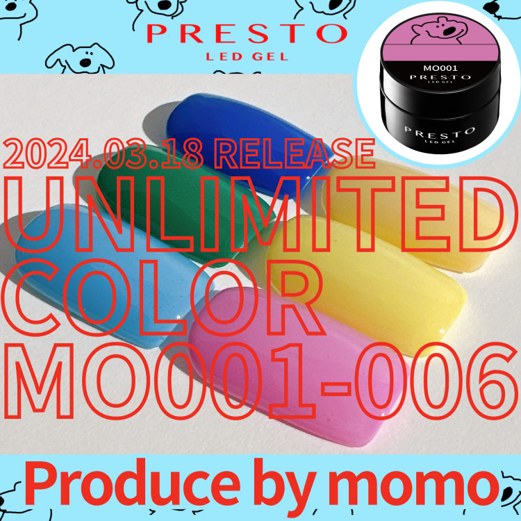 PRESTO