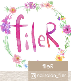 fileR ＠nailsalon_filer