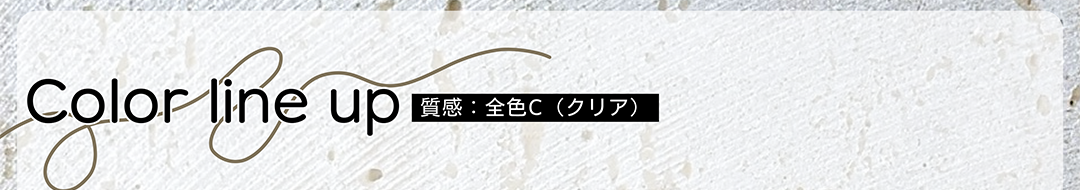 様々な色彩とデザインでアートを繊細に描き出すネイルアーティスト。