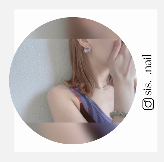 sis._.nail