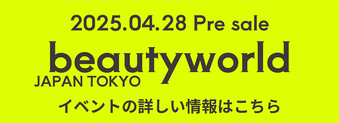 2025.04.28 Pre sale BWJ イベントの詳しい情報はこちら