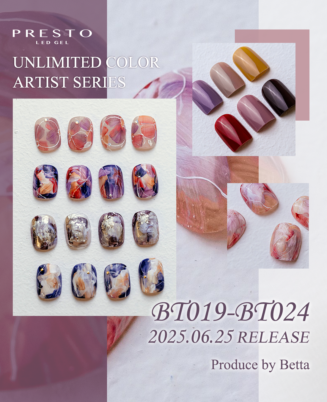 PRESTO アンリミテッドカラー アーティストシリーズ BT019-BT024 2025.6.25 RELEASE