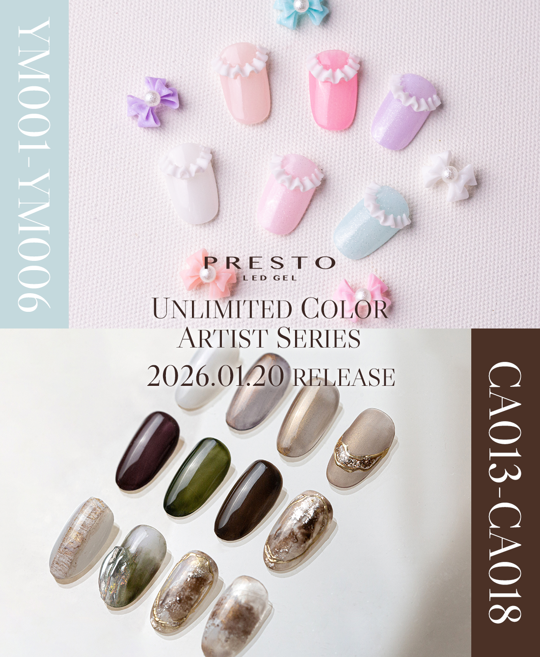 PRESTO アンリミテッドカラー アーティストシリーズ YM001-006/CA013-018 2026.1.20 RELEASE