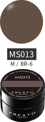 MS013