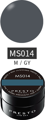 MS014