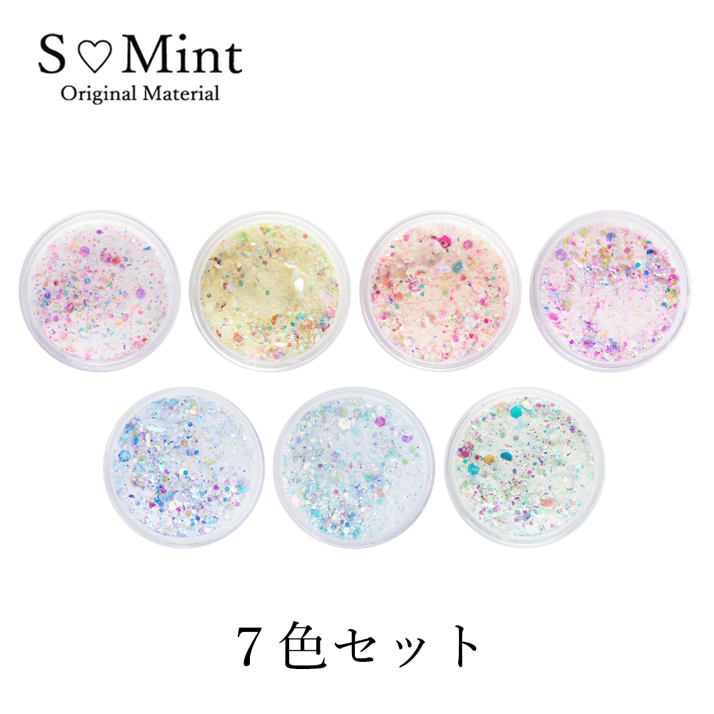 Acrylic Powder グリッターコレクション1 GC1セット